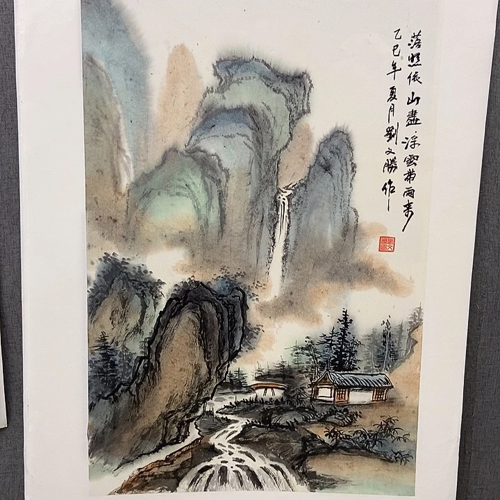 国画手写手绘作品242