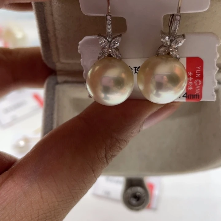 海水珍珠耳饰18K金镶嵌