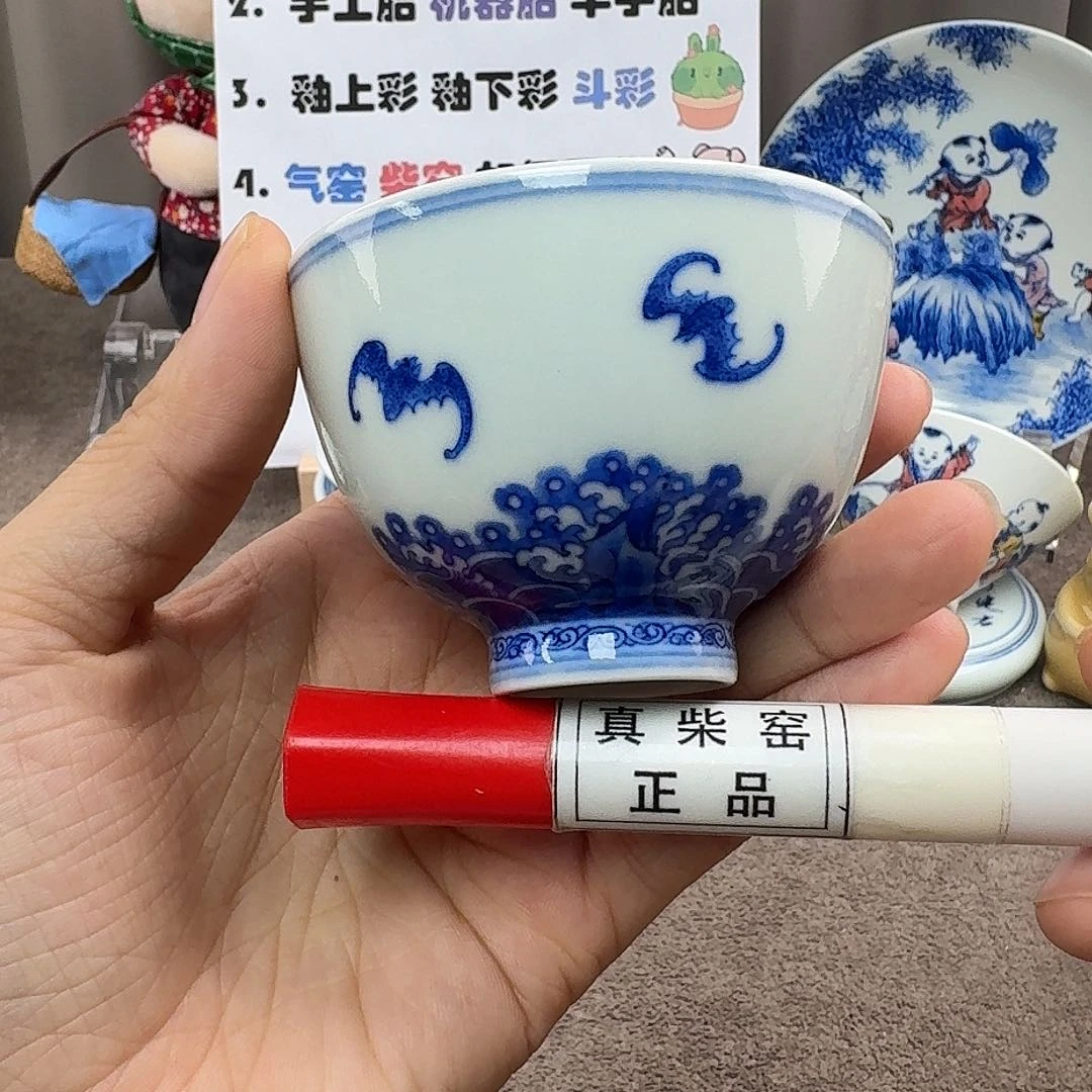 陶瓷艺术设计中心