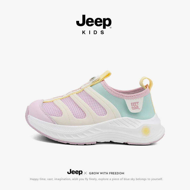jeep童鞋夏季透气网面一脚蹬软底时尚休闲鞋女童跑步鞋男童运动鞋