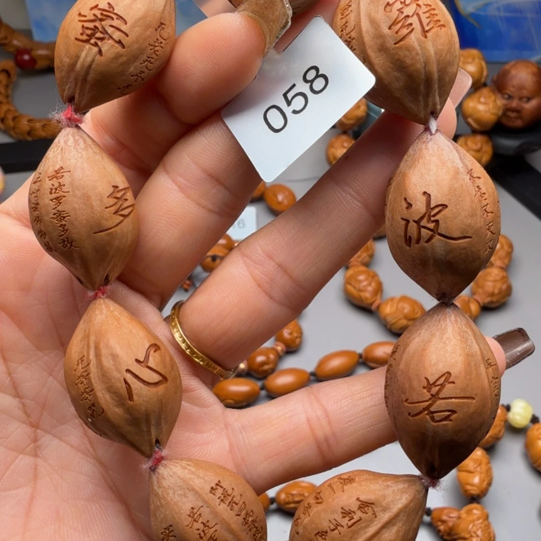 橄榄核手串/手链橄榄核