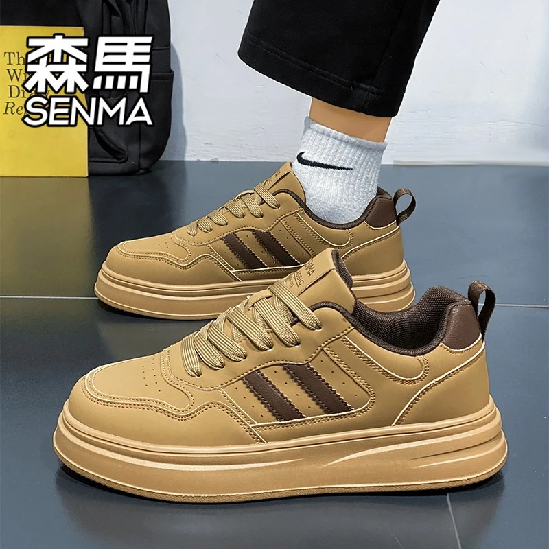森马男鞋冬季新款潮牌运动休闲鞋百搭低帮板鞋男士软底增高小白鞋