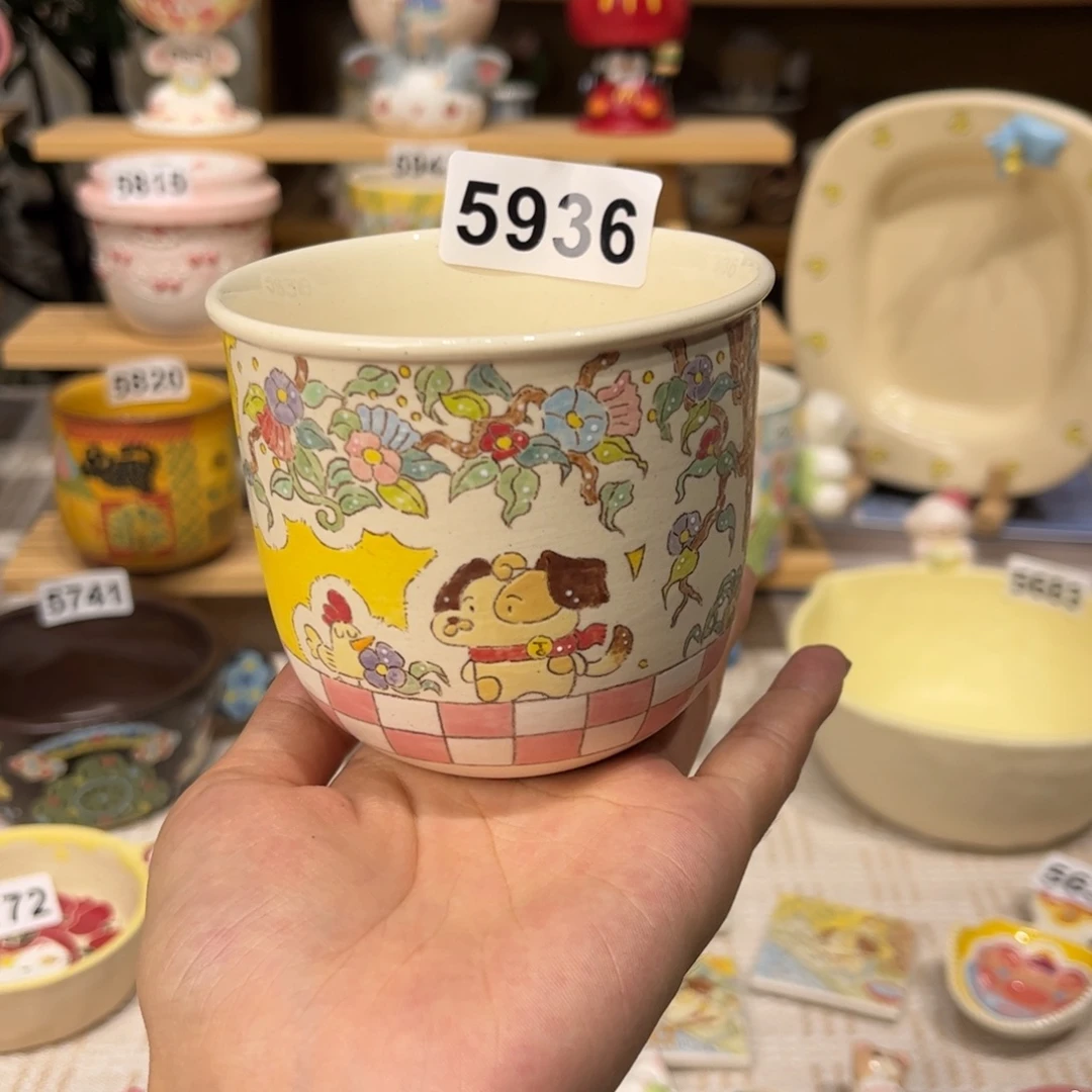 瓷片5936哈哈哈哈哈哈哈哈