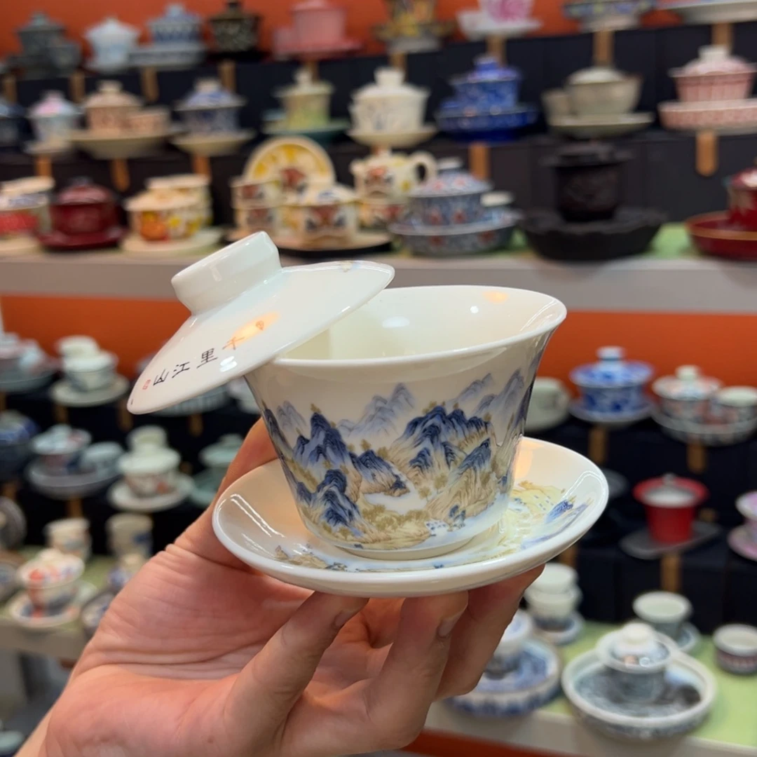 健健康康平平安安