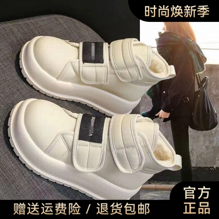 新款冬季厚底时尚高帮加绒保暖女雪地靴休闲短靴魔术贴面包棉