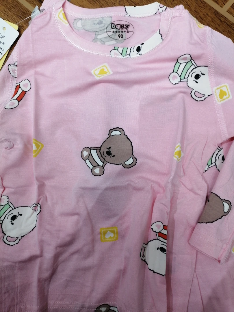 CMX（019）小熊长袖分体睡衣