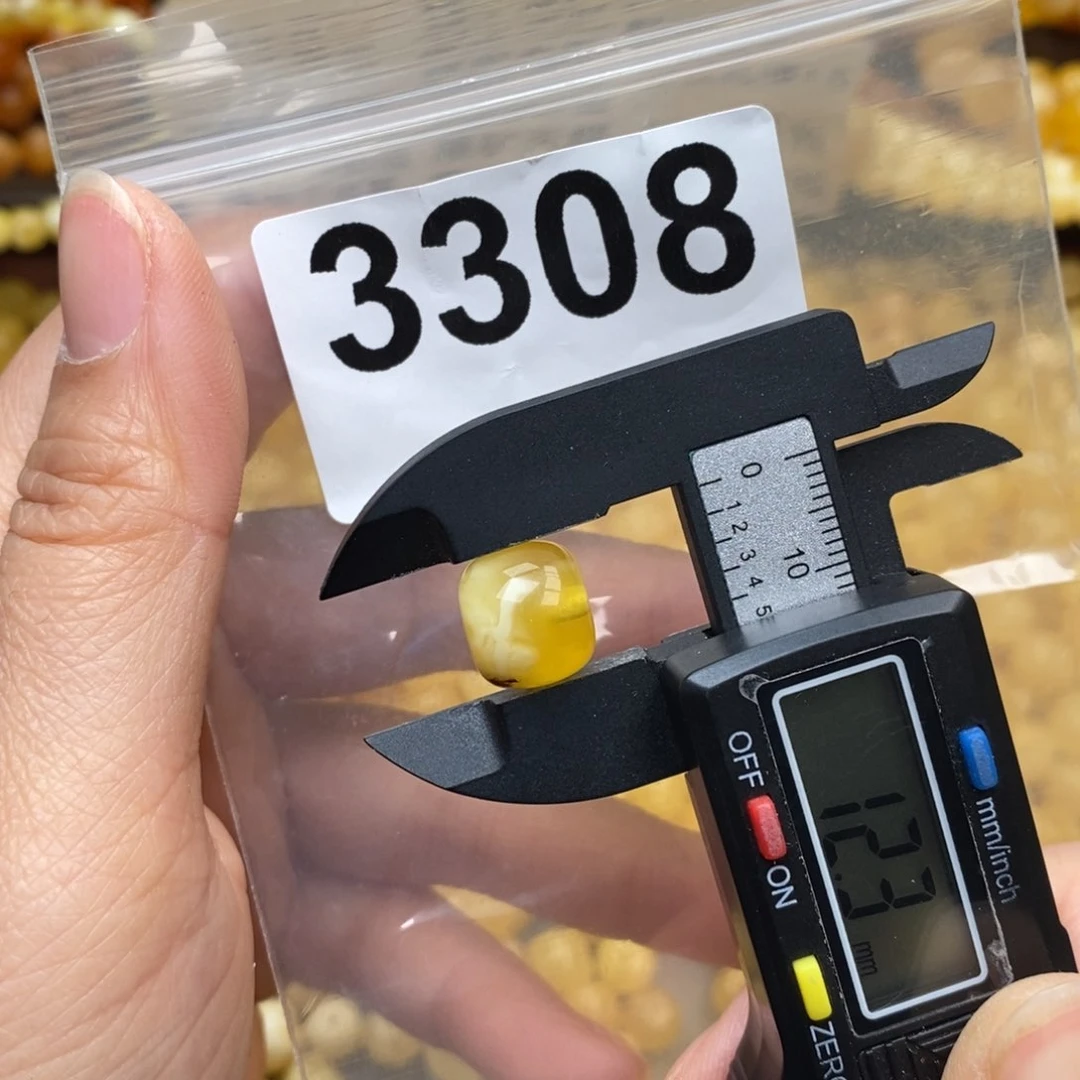 蜜蜡珠宝奇石未镶嵌