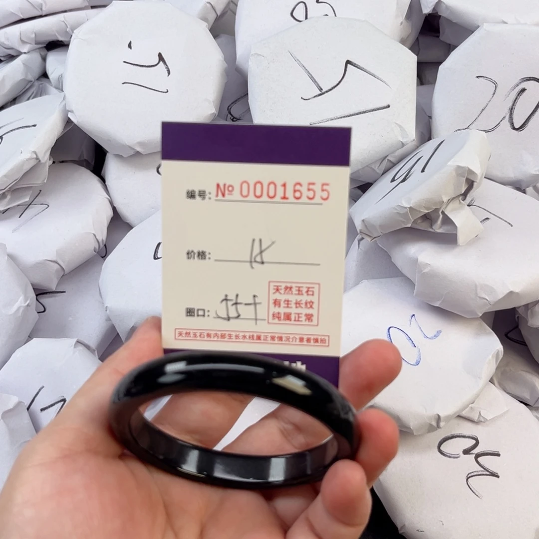 玛瑙/玉髓手镯未镶嵌1655