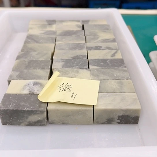 微***护青田石1111111111111111