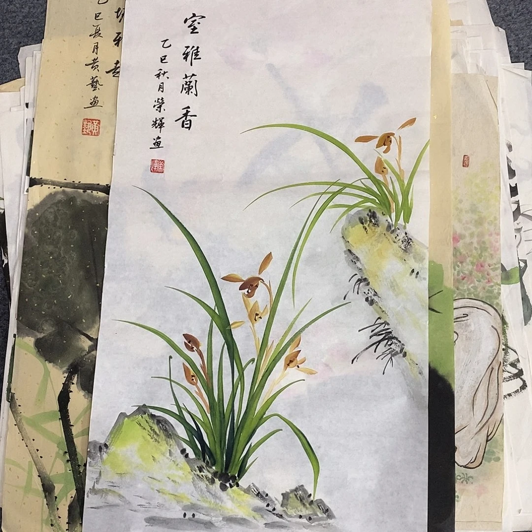 国画画面画画画画画