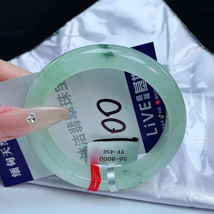翡翠手镯未镶嵌缅甸天然a货翡翠手镯