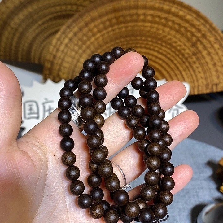 金丝楠金丝楠木手串