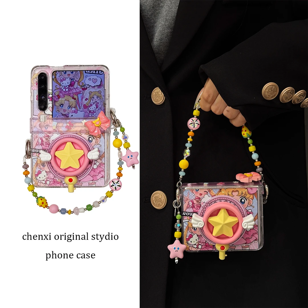 适用华为purax典藏版手机壳pocket2美少女战士小米mixflip2中轴