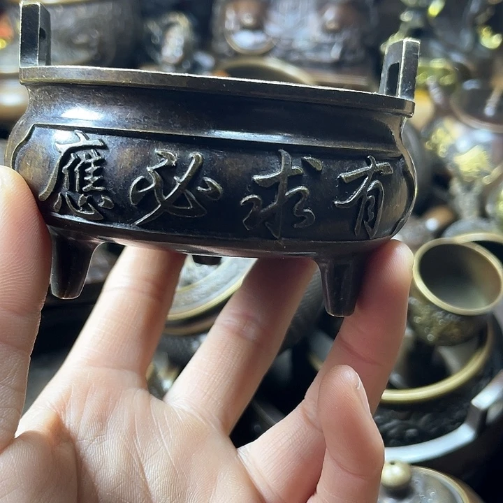 全是铜铜铜器铜器