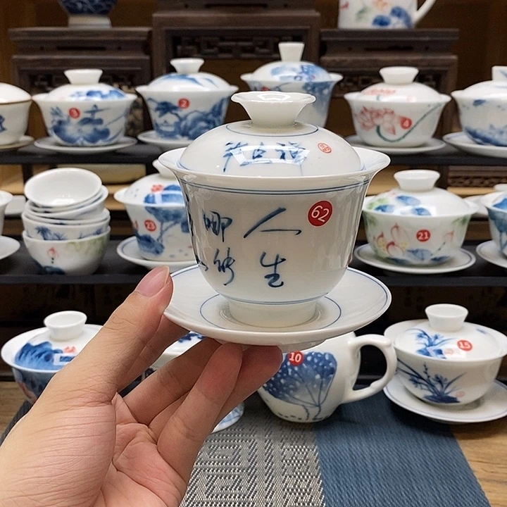 手绘书法160盖碗釉下彩微瑕福利