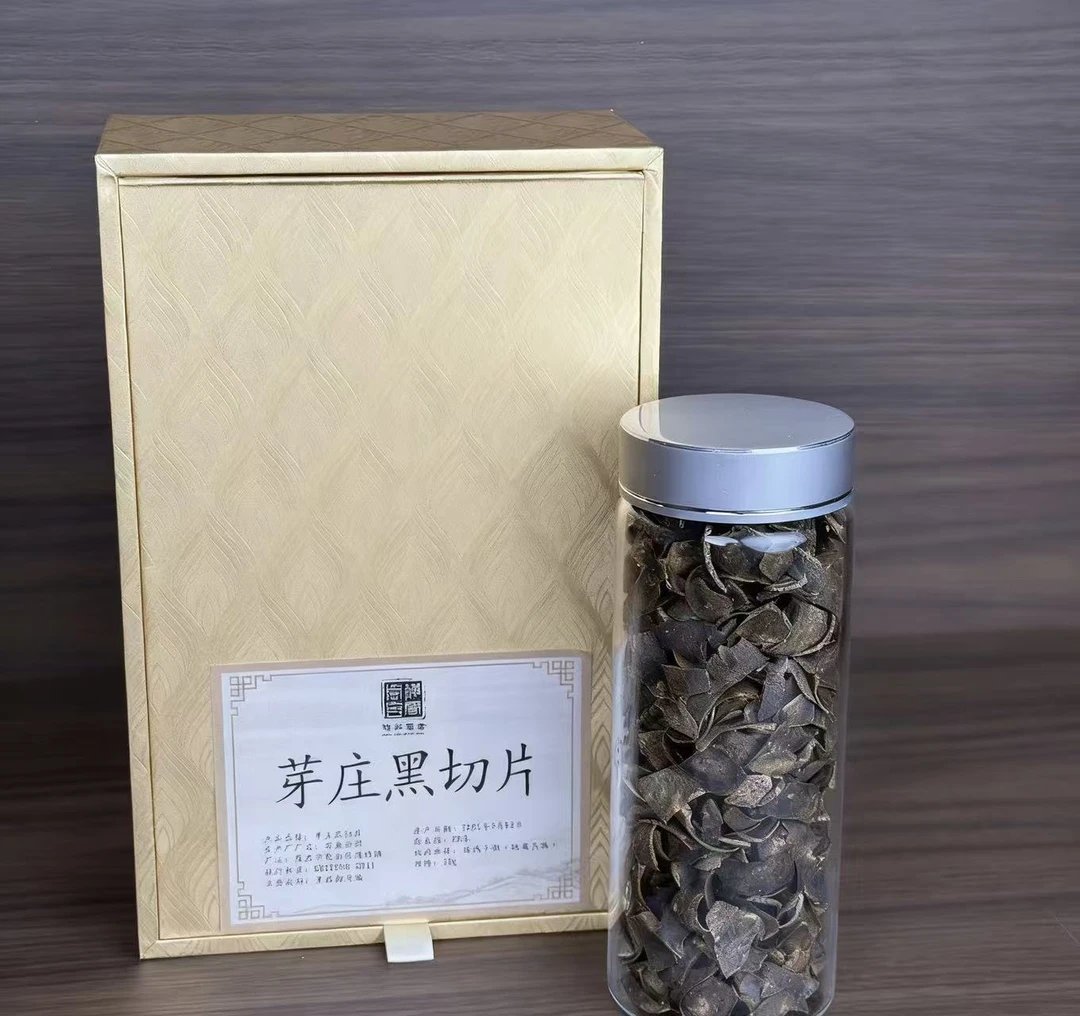 黑切片30克天然香熏香冲泡多用