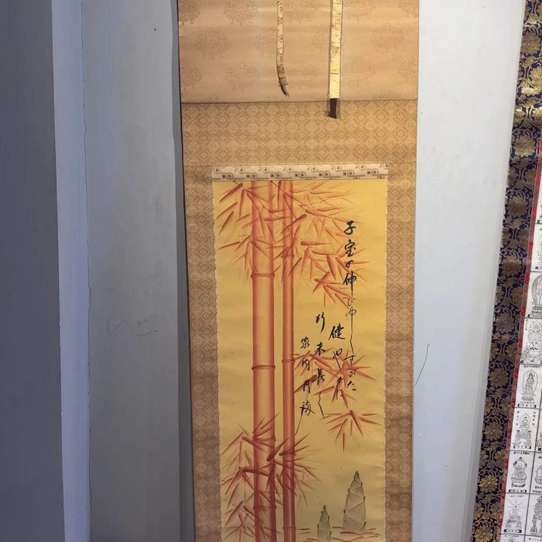 书法歌*卷轴绢本绫裱37