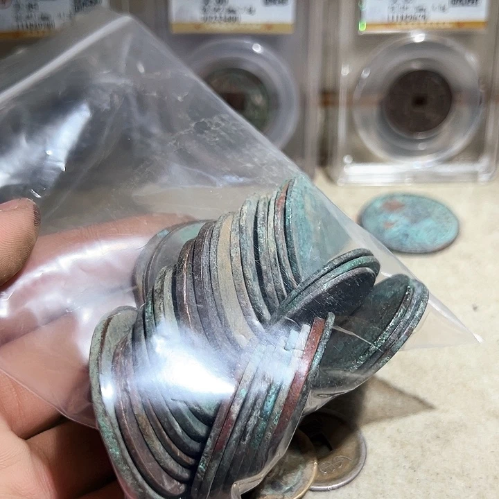 用***0铜666666666666666666