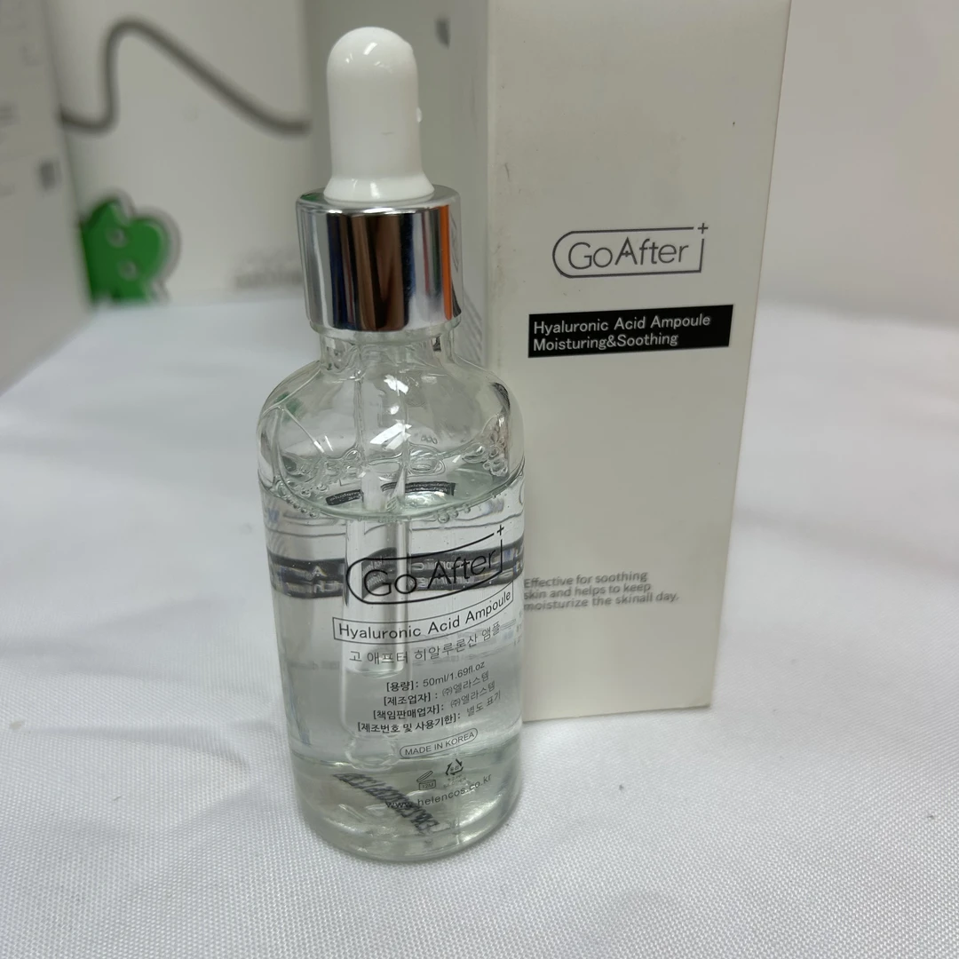 0685  透明质酸安瓶保湿舒缓精华水2026年12月28号到期