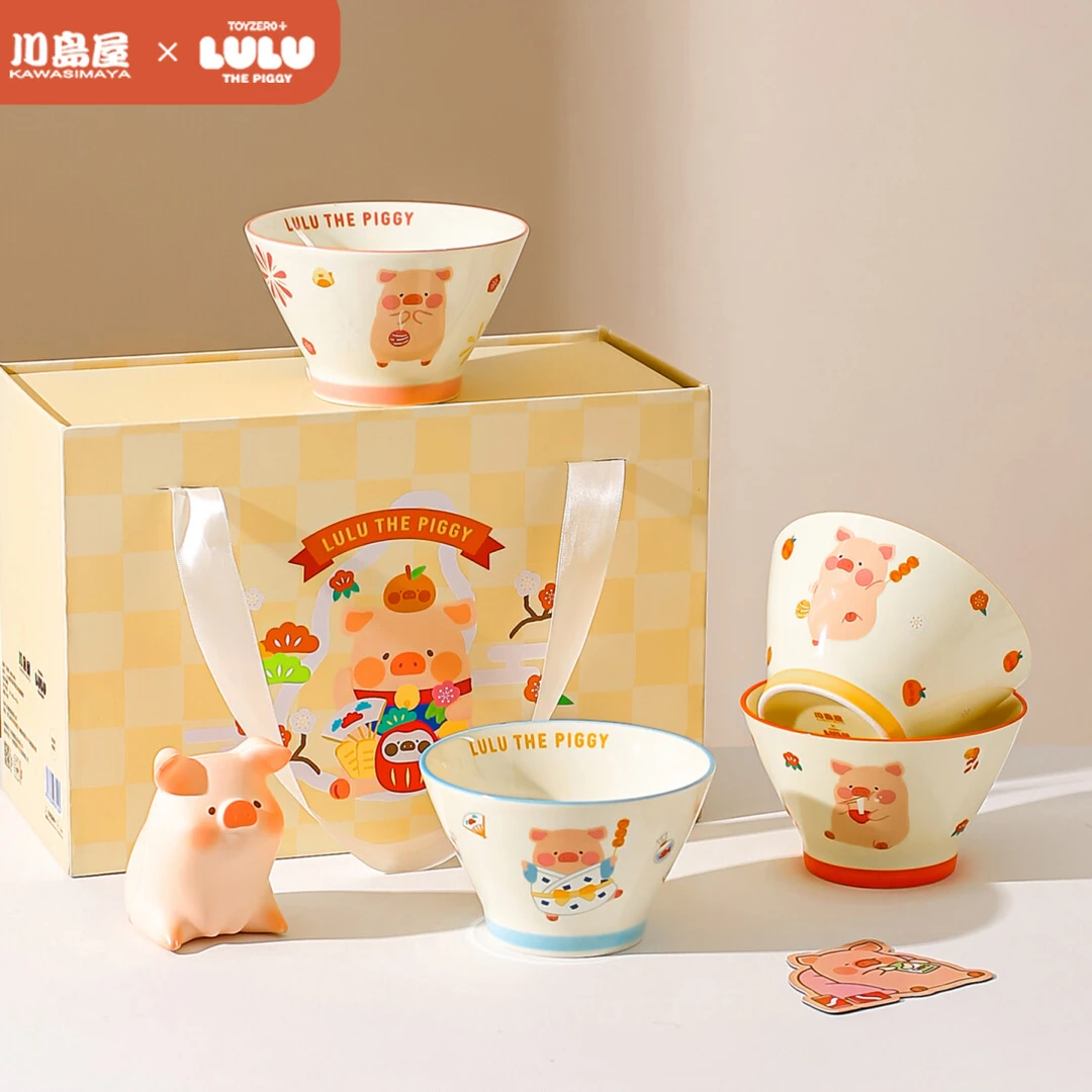 川岛屋&lulu猪 日式米饭碗家用2025新款儿童碗陶瓷斗笠碗个人专用