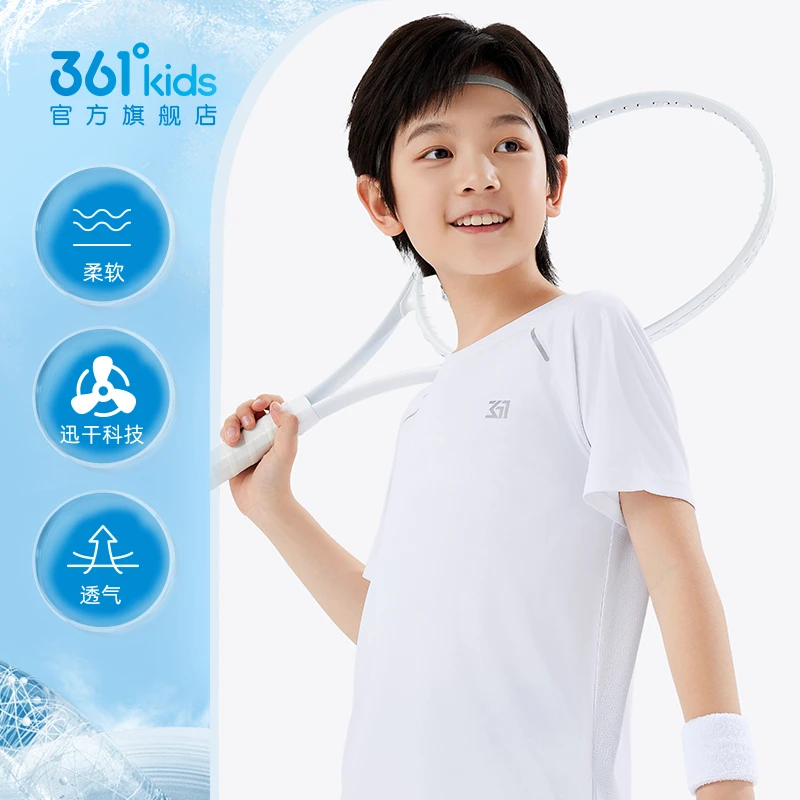 361°kids童装男女童秋季迅干科技透气圆领短袖针织衫N32521221