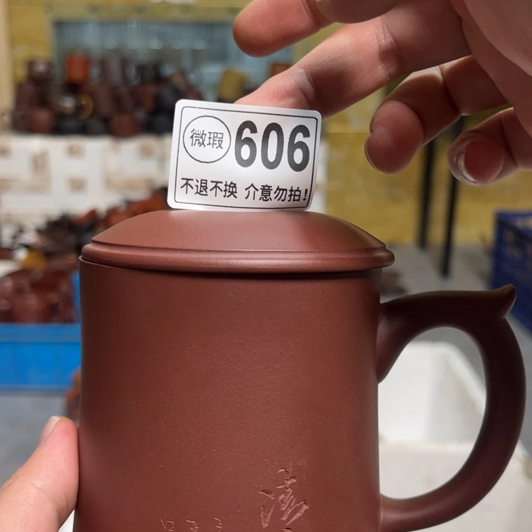 茶壶紫砂606 紫砂紫砂紫砂紫砂紫砂