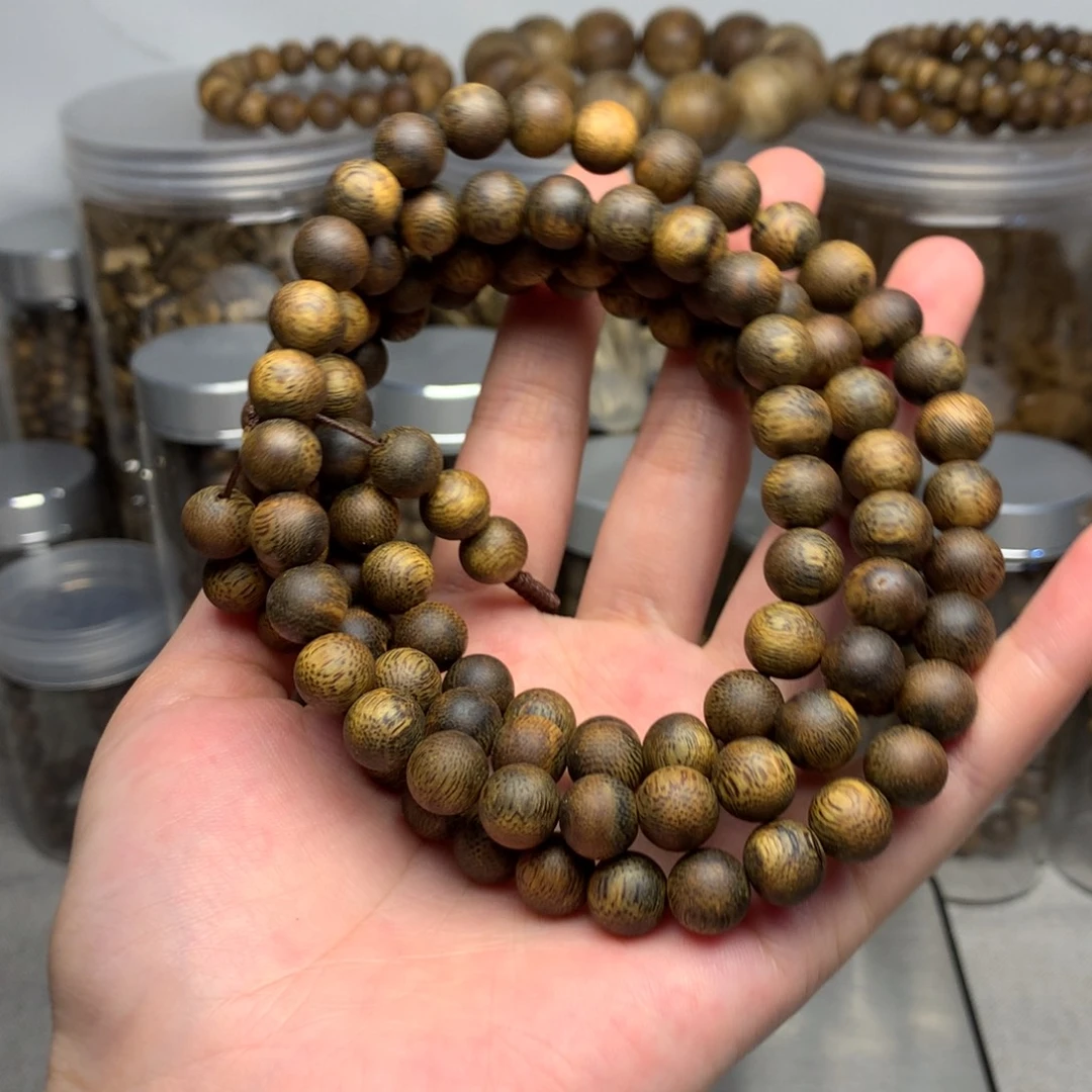 沉香沉香碎屑沉香奇楠多圈卡9保41克+