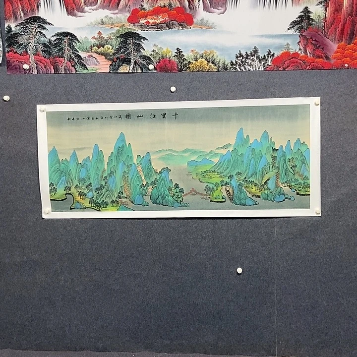 国画小六尺千里江山一幅