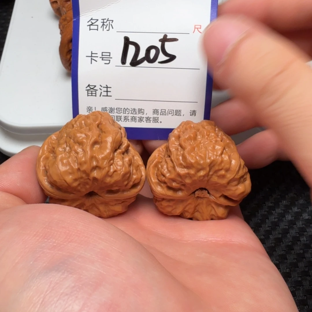 吊坠文玩核桃好果子