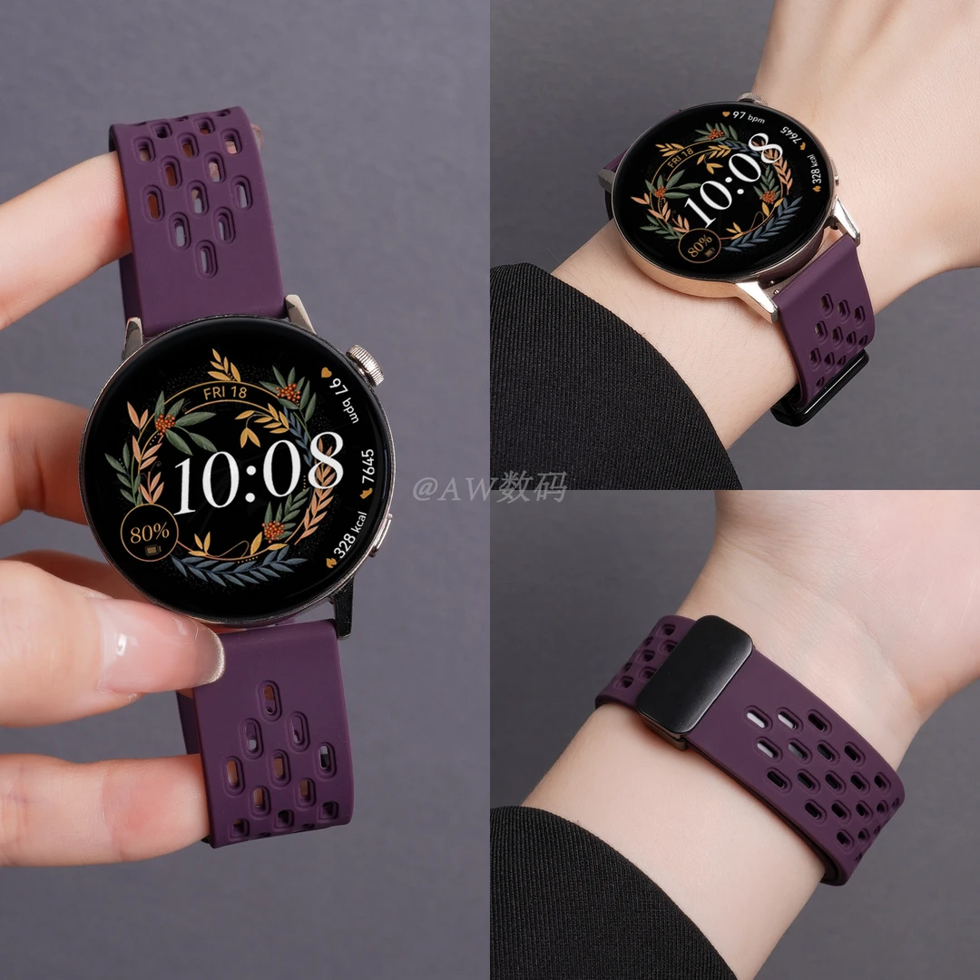 AW适用华为GT3手表GT5pro表带新款Watch5洞洞硅胶磁吸gt4高级女款