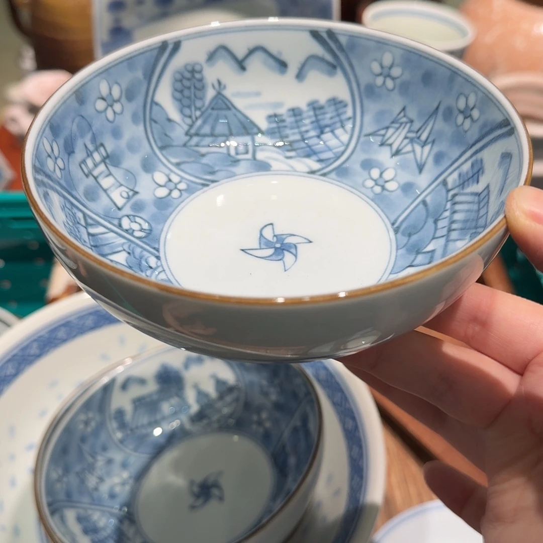 瓷片四十包邮的时候