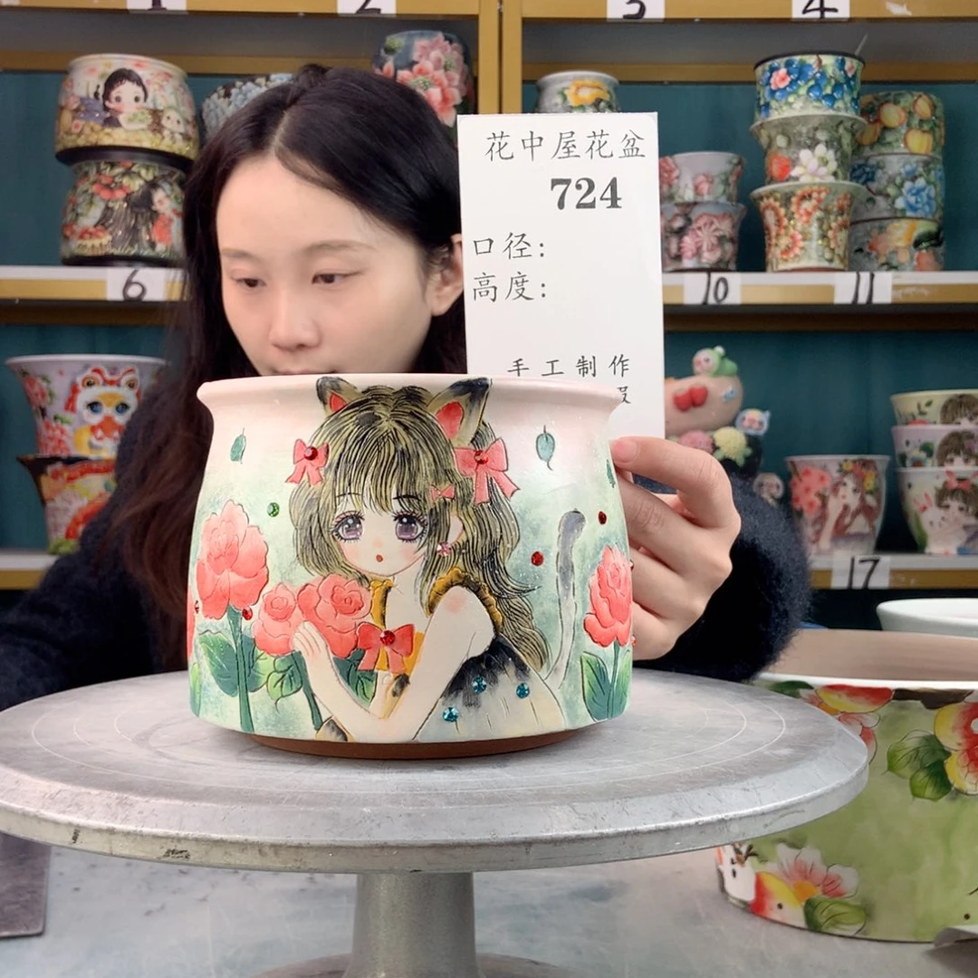 罐景德镇手工瑕疵724