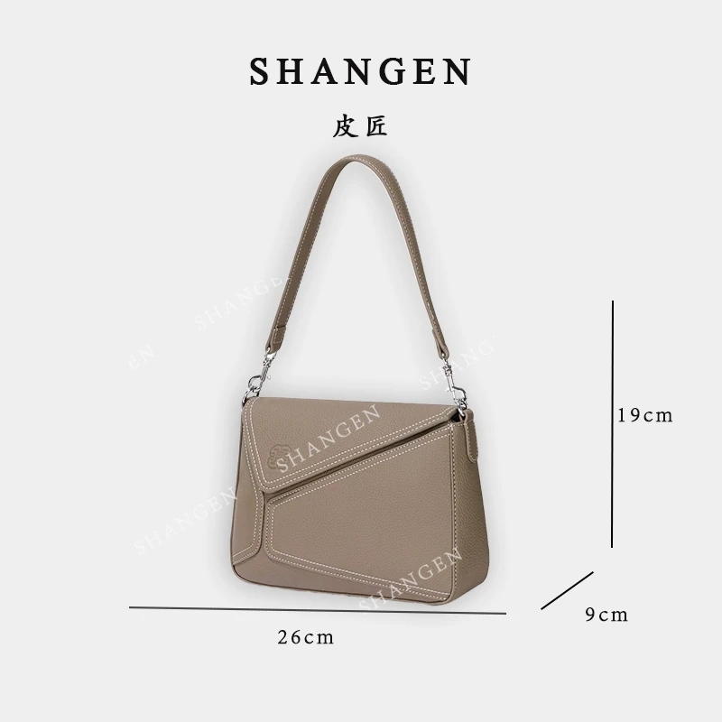 【尚恩CC】GQ-7700-大象灰-轻奢时尚女士新款单肩斜挎包