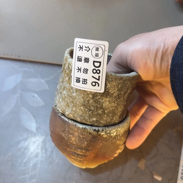 粗砂茶壶柴烧福利新品多多