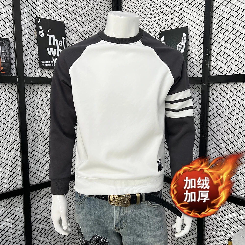 秋冬季男士圆领拼接套头加绒保暖卫衣潮流条纹百搭长袖男装上衣