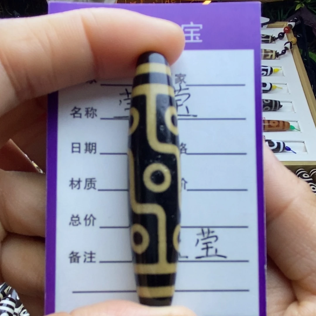 未镶嵌1玛瑙/玉髓