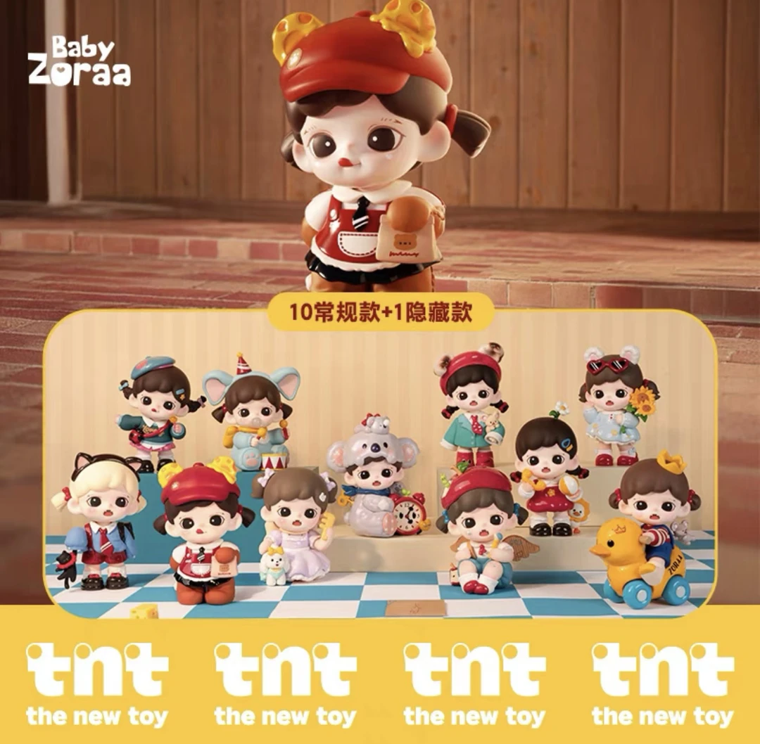 现货【TNTSPACE】Zoraa妹宝可爱即正义系列盲盒手办摆件女生礼物