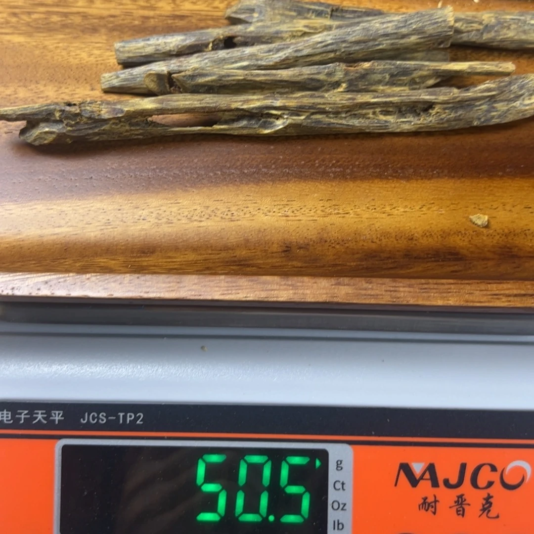 香薰条/棒白棋楠50克