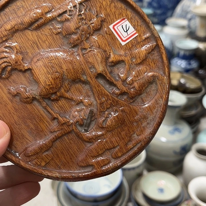 好货靓货漂亮好货