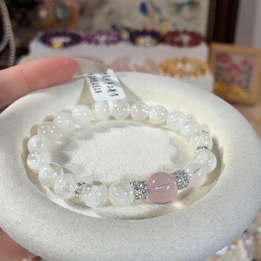 水晶未镶嵌手链雪花幽灵设计款9+