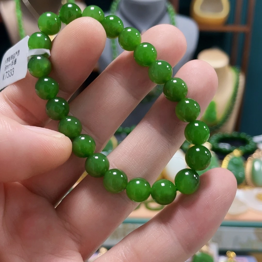 和田玉（碧玉）手串未镶嵌