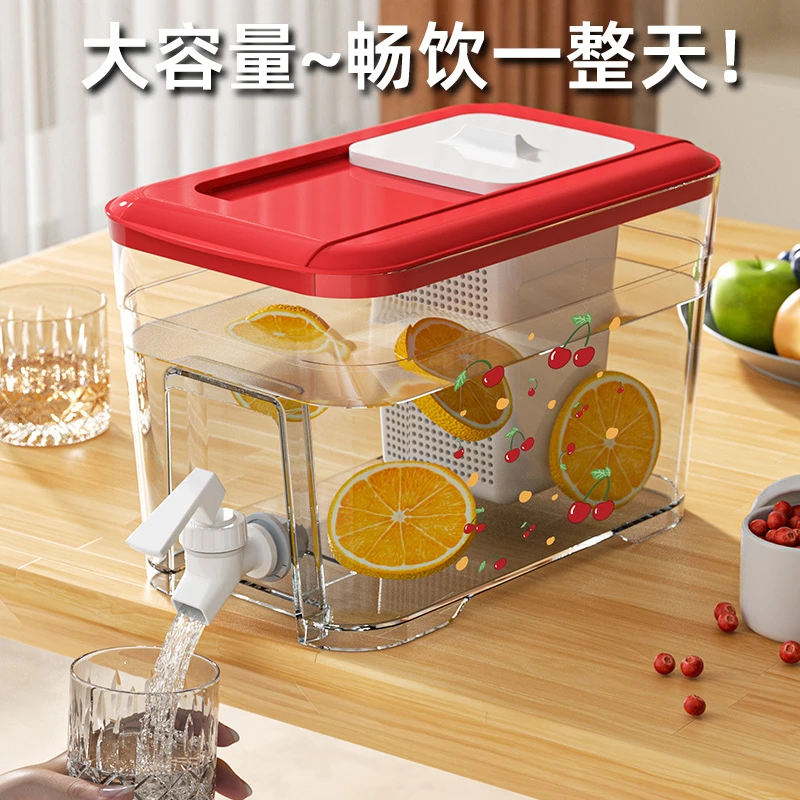 冷水壶家用带龙头水果茶冷泡壶大容量耐高温泡茶凉水壶冰箱饮料桶