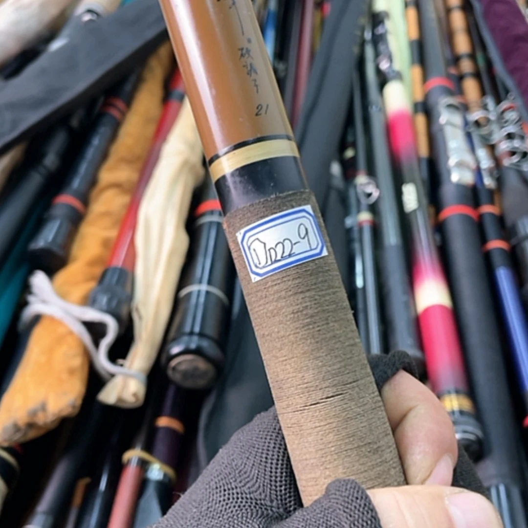 【闪购商品】钓鱼竿微瑕疵孤品