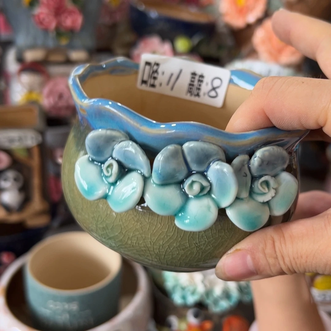 拍满18.8元包邮发货