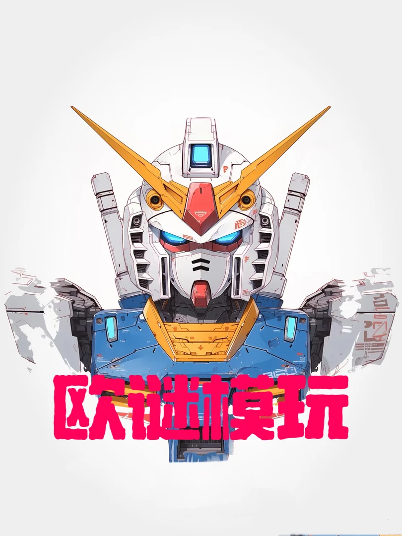 麦当当