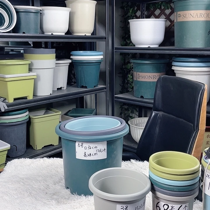 塑料雅四季盆7号浅蓝色发5个