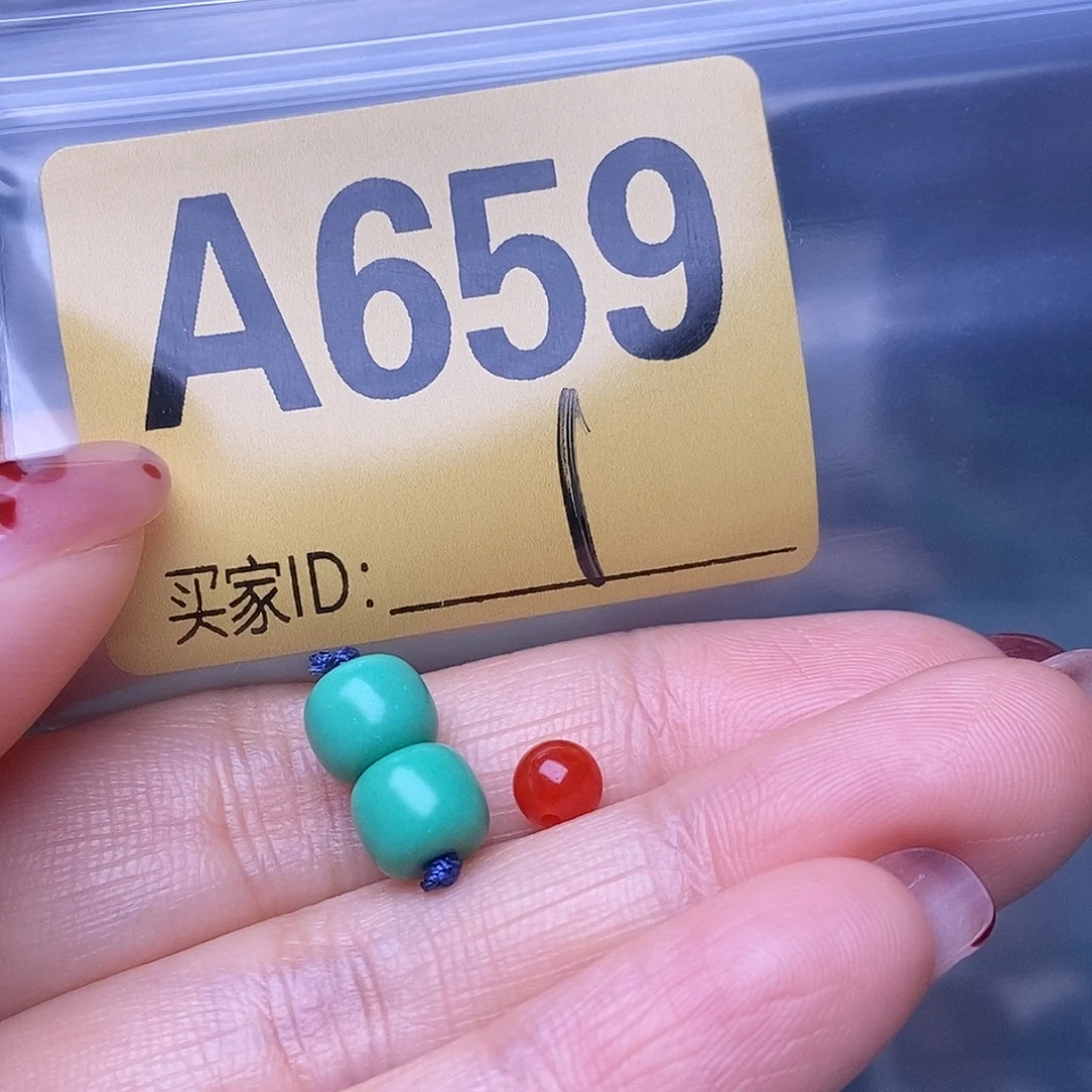 玛瑙/玉髓散珠南红配饰