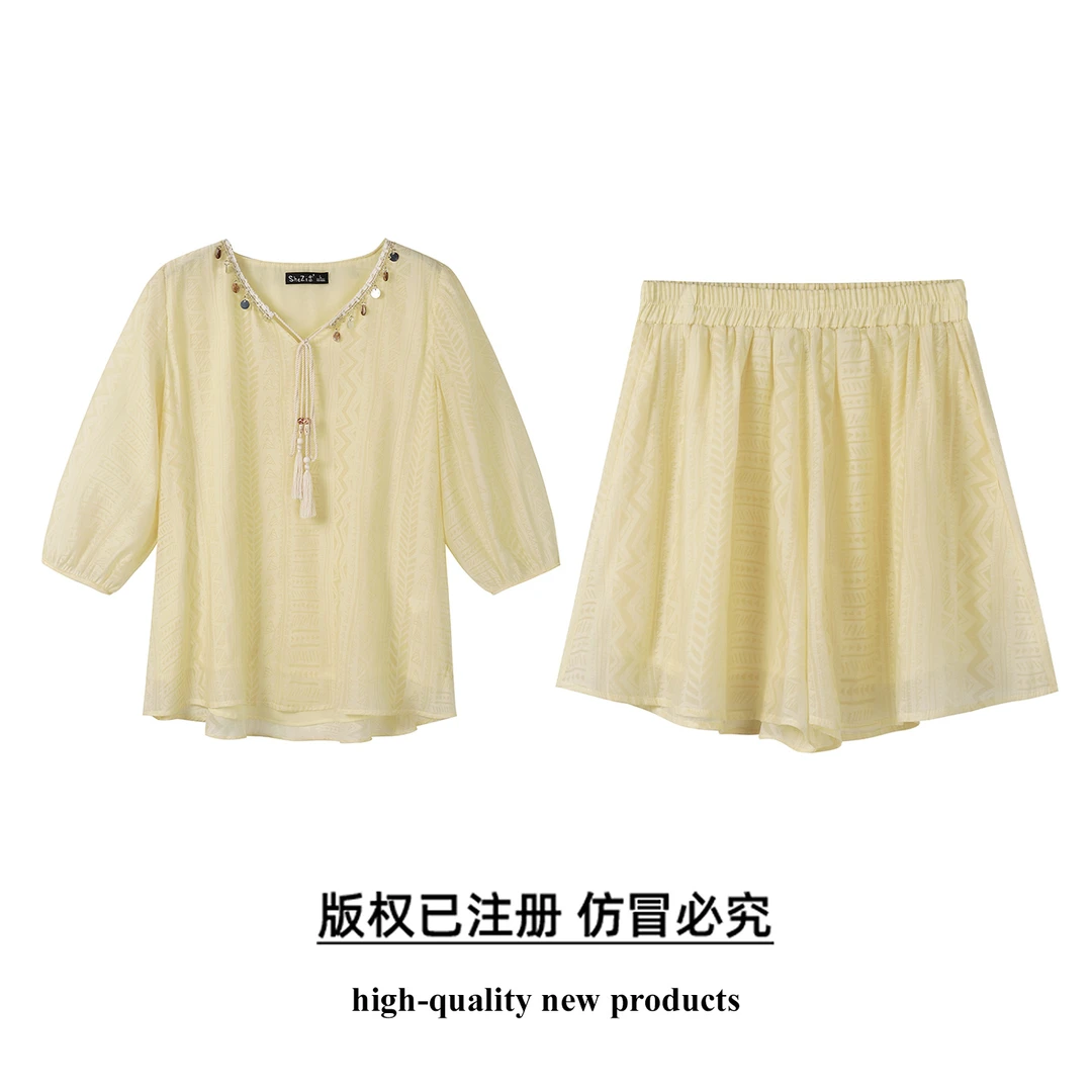 奢姿【苏黎】大码女装2025胖妹妹时尚流苏系带设计波西米亚风两件套