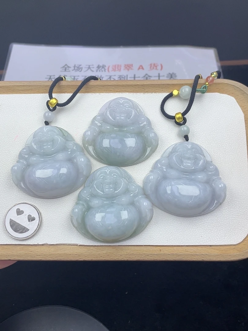 5C148翡翠油浅色大佛+送同款绳子（多样性发其一）