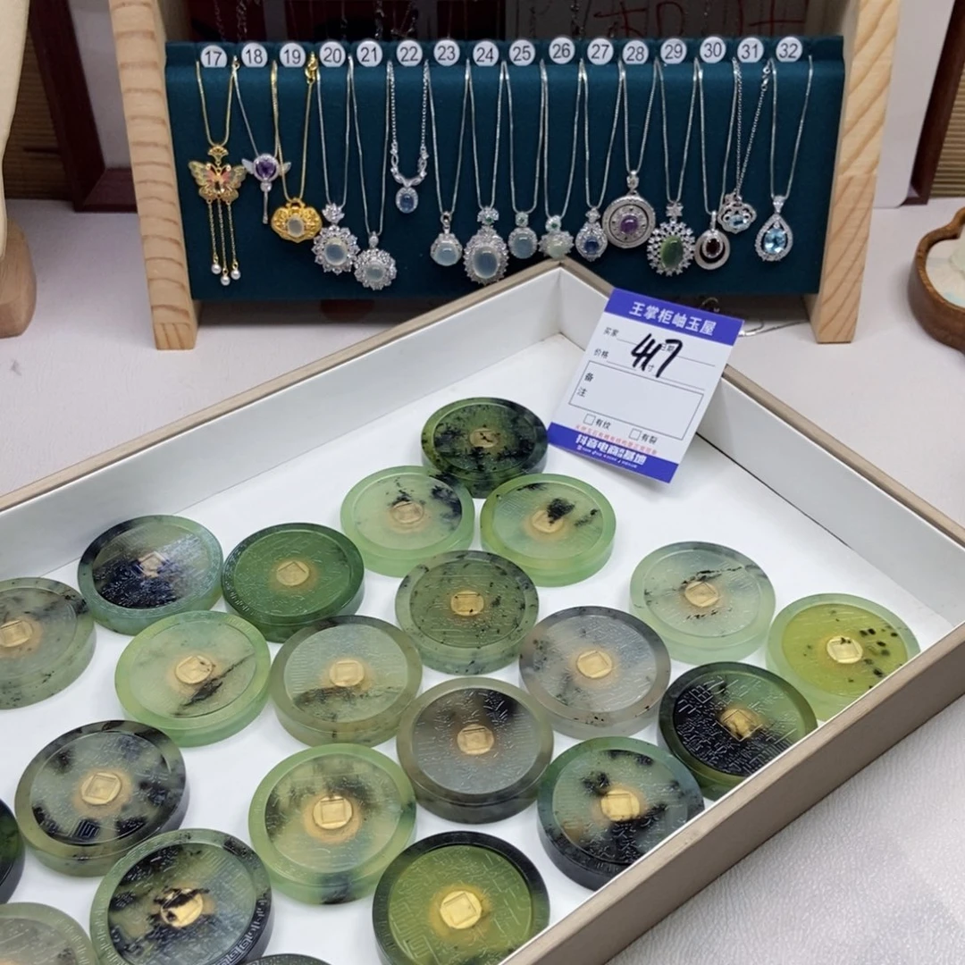 岫玉未镶嵌吊坠吊坠多样性，发一个